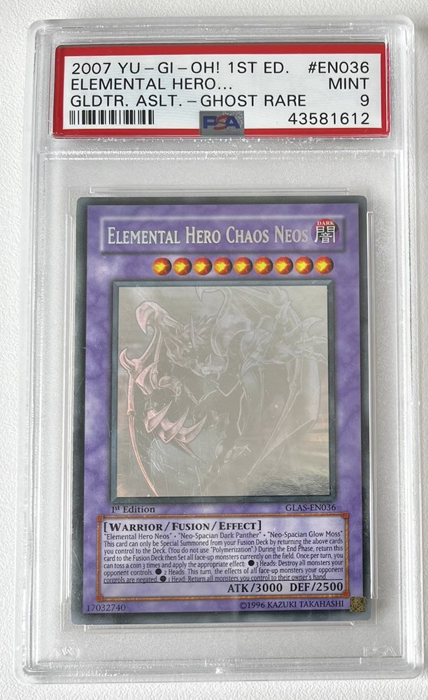 E-HERO カオス・ネオス レリーフ　PSA 9 2007年製 2007 YUGIOH 1ST GLAS-EN036 ELEMENTAL HERO CHAOS NEOS SECRET