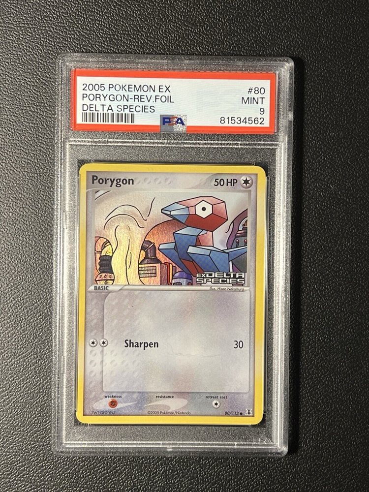 pokeking_auz
