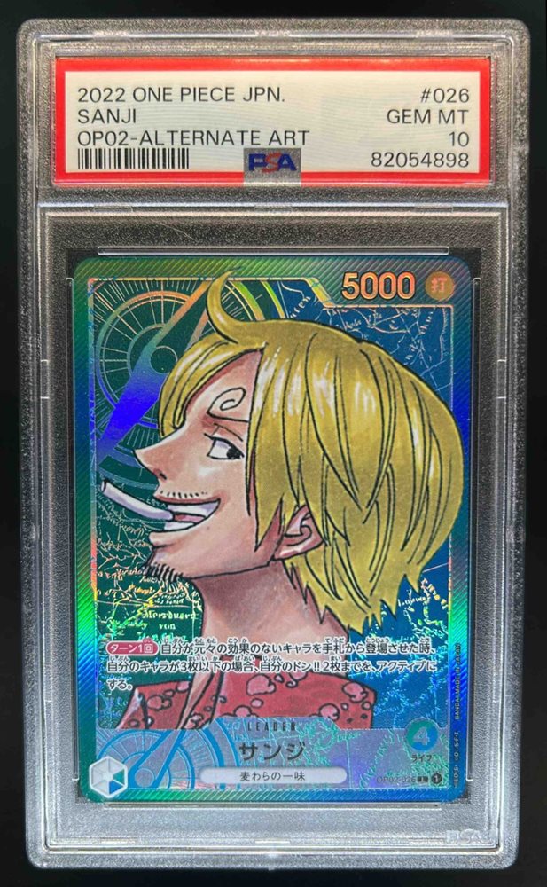 dcsports87