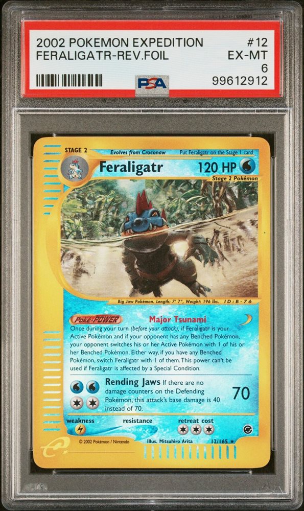 eBay