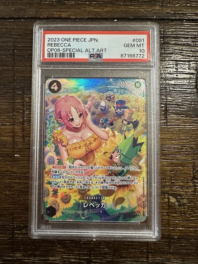 2023 ONE PIECE OP06 JP レベッカ PSA10 Auction Prices Realized Tcg Cards 2023 ONE PIECE JAPANESE
