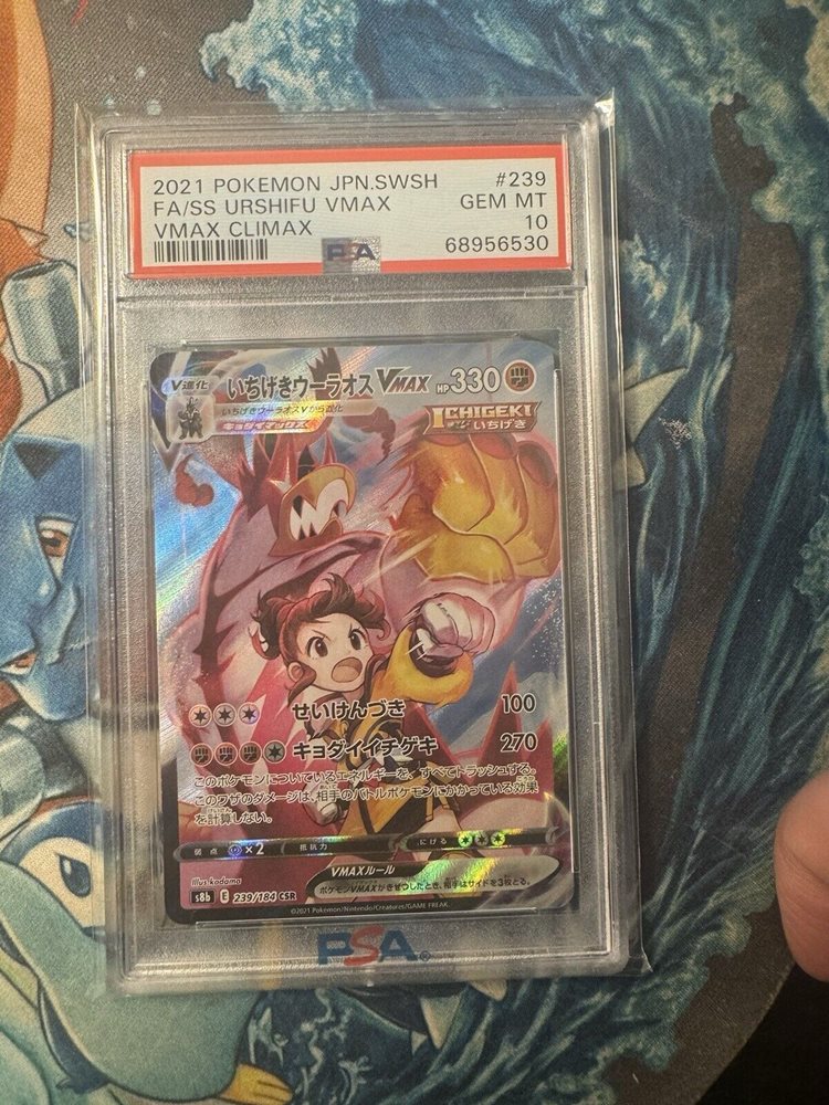 chucktowncardz