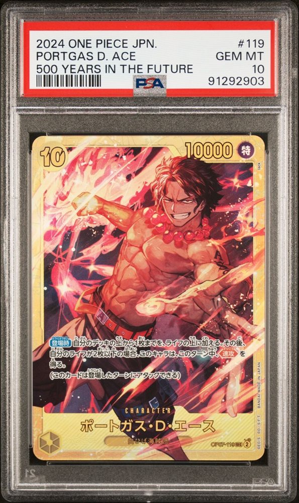 Auction Prices Realized Tcg Cards 2024 ONE PIECE JAPANESE OP07-500