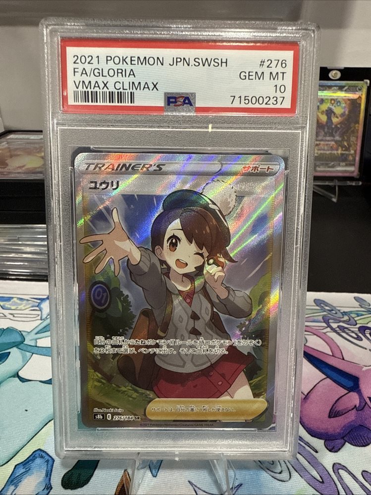 custardcards