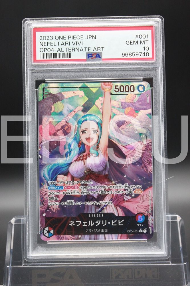 Auction Prices Realized Tcg Cards 2023 ONE PIECE JAPANESE