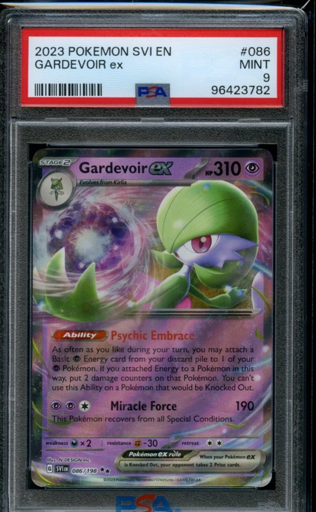 cv.collectablez.2