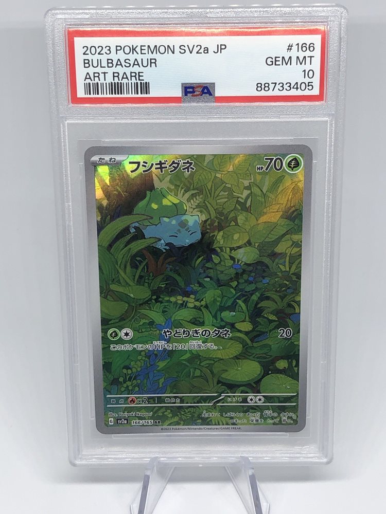 sportscards2027ufc