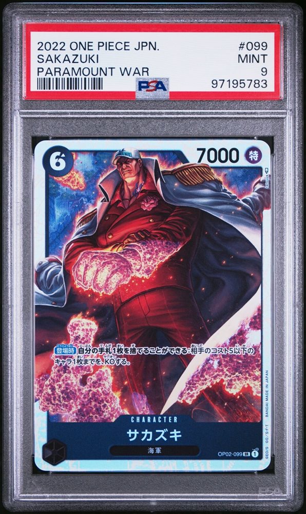 Auction Prices Realized Tcg Cards 2022 ONE PIECE JAPANESE