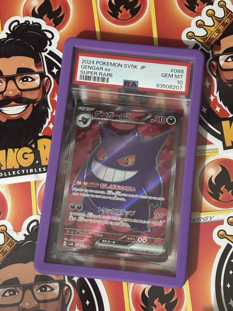 kingbcollectibles