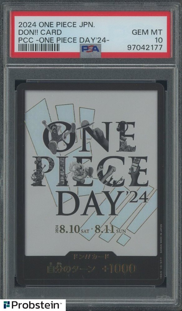 Auction Prices Realized Tcg Cards 2024 ONE PIECE JAPANESE PREMIUM