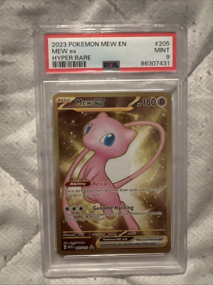 PSA9 ミュウex mew 2023 205 2023 Pokemon Mew En-151 Mew Ex