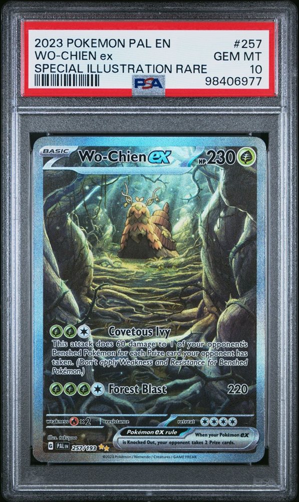 wo chien pokemon card value Wo-Chien ex (027/193) – GoldenFishGames main image 1