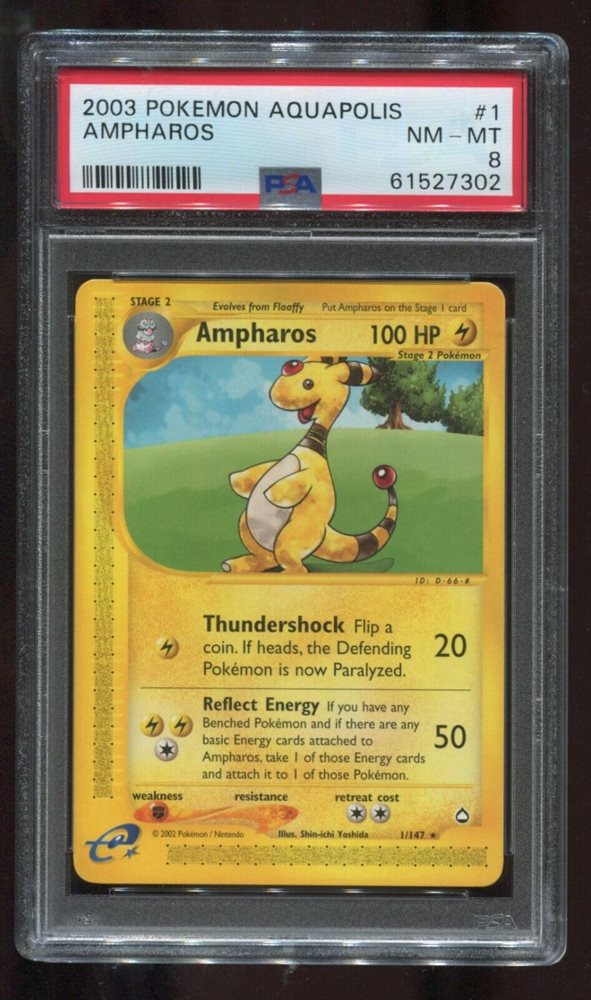 eBay