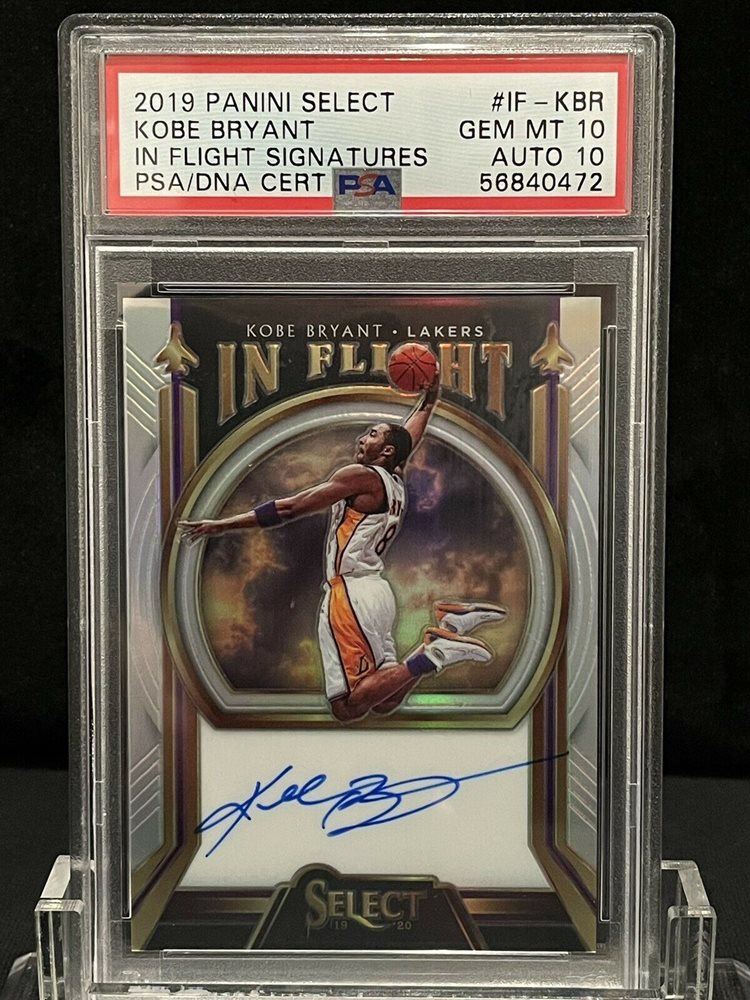 2021-22 Panini Mosaic Alperen Sengun GOLD ROOKIE AUTO /10