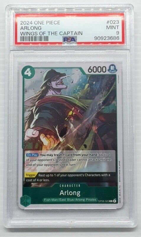 eBay Auction Item 375619912285 Tcg Cards 2024 One Piece Op06-Wings Of The  Captain