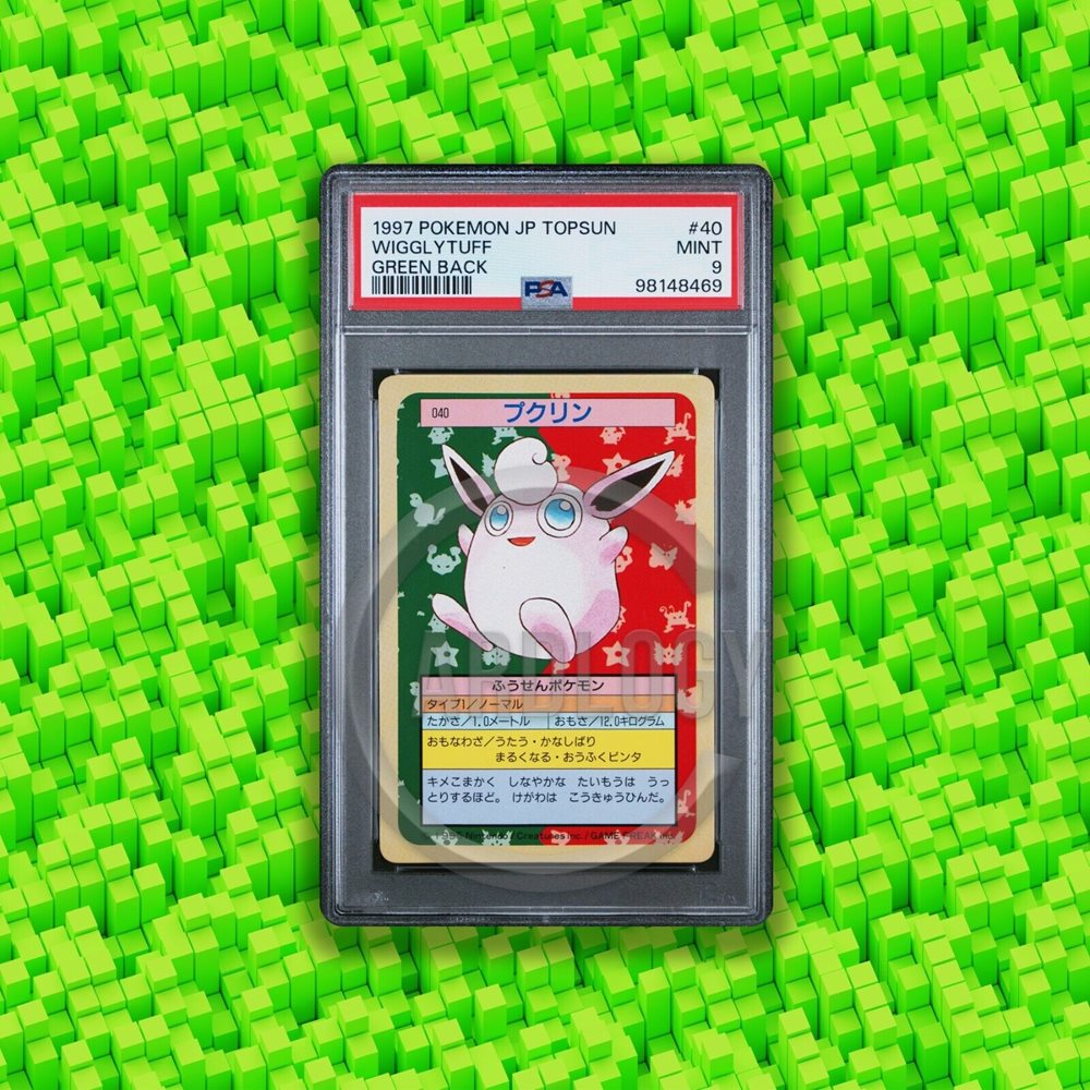cardlogy