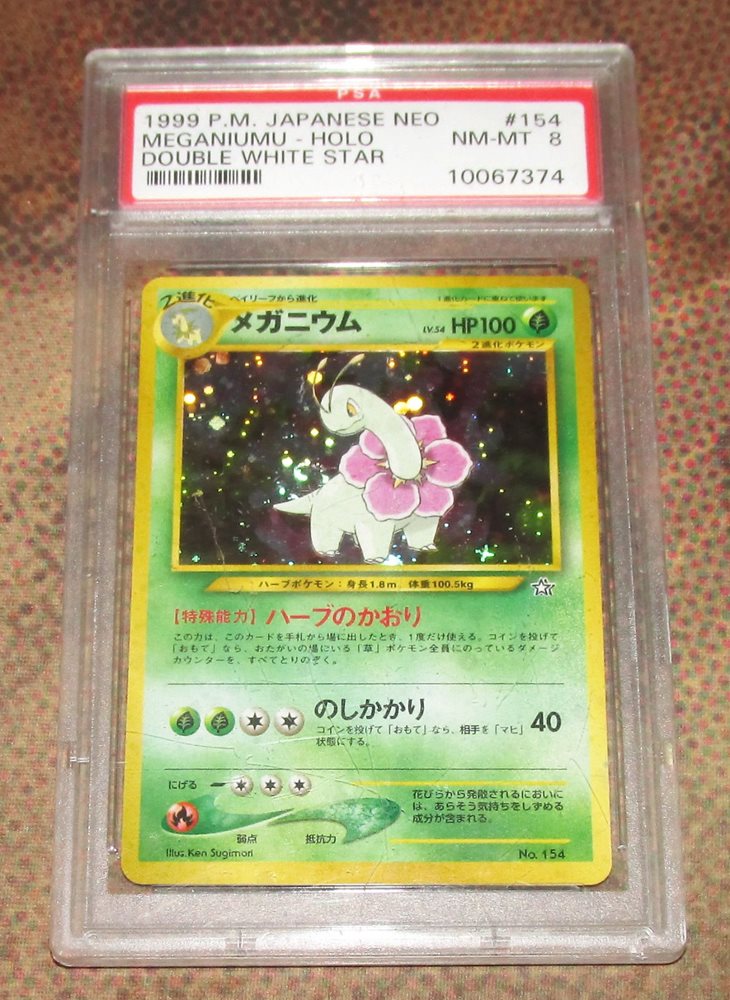 Psa 8 Maganiumu No 154 Neo Gensis Set Holo Pokemon Card