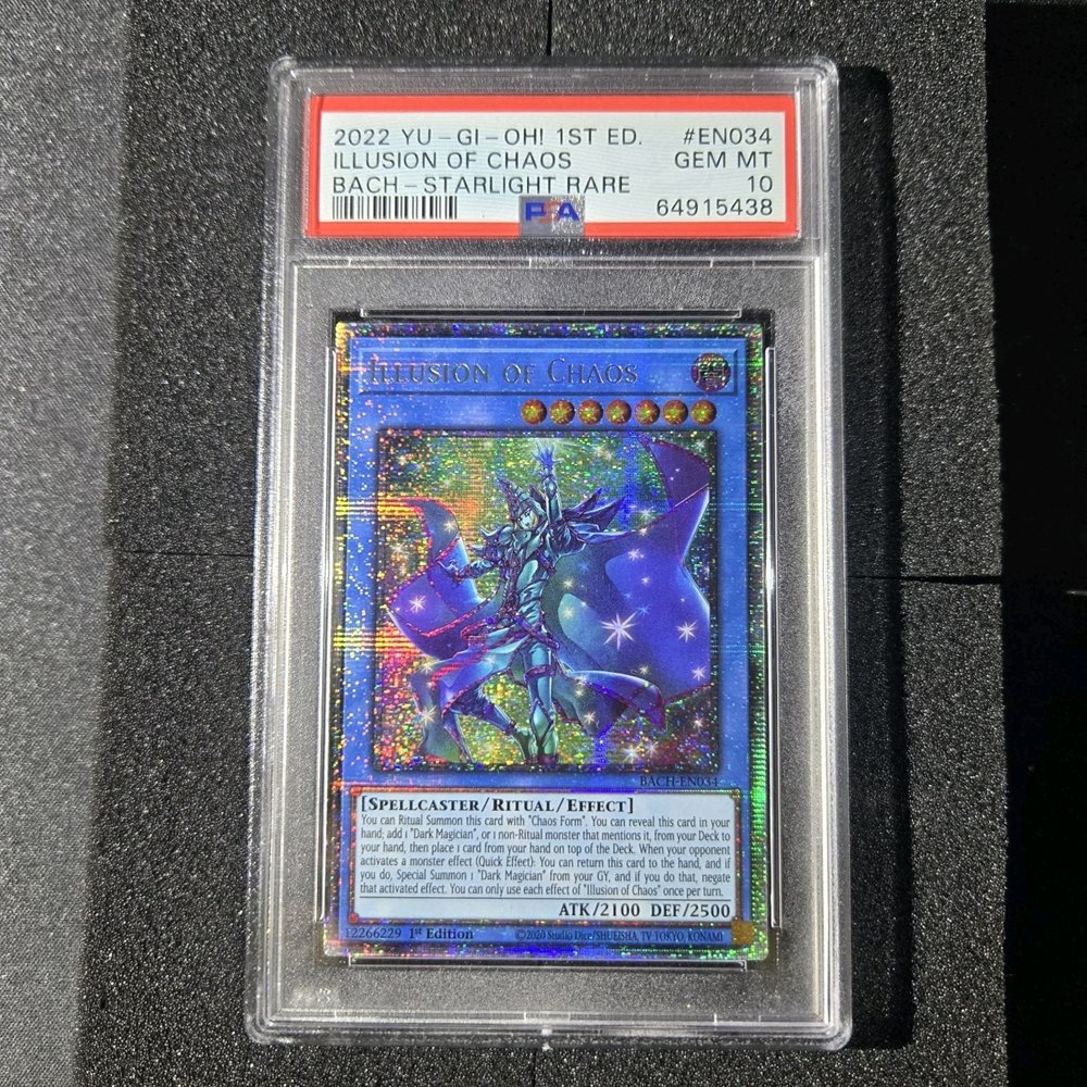 cardversesupply