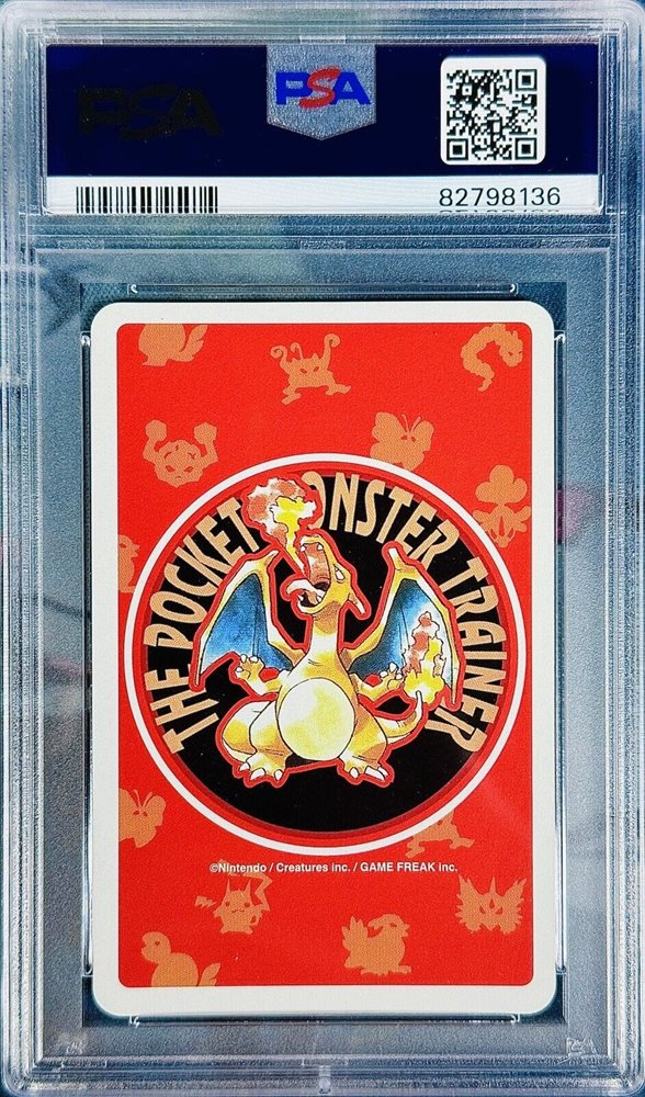 pokemon card duskull Duskull - 018/064 (SFA) Common