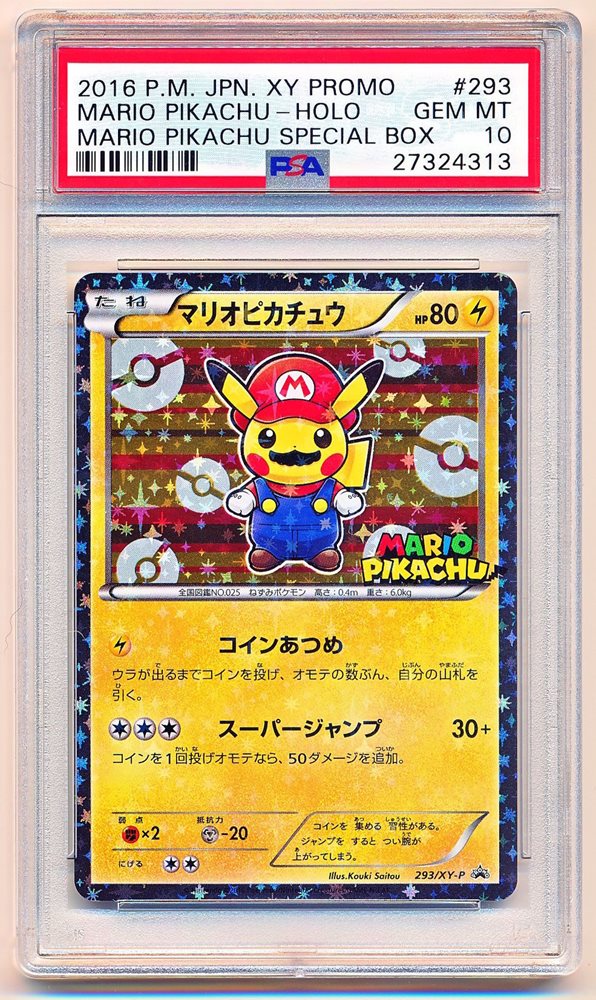 ★ichi★ f08da3b6-06f8-4114-8fb7-