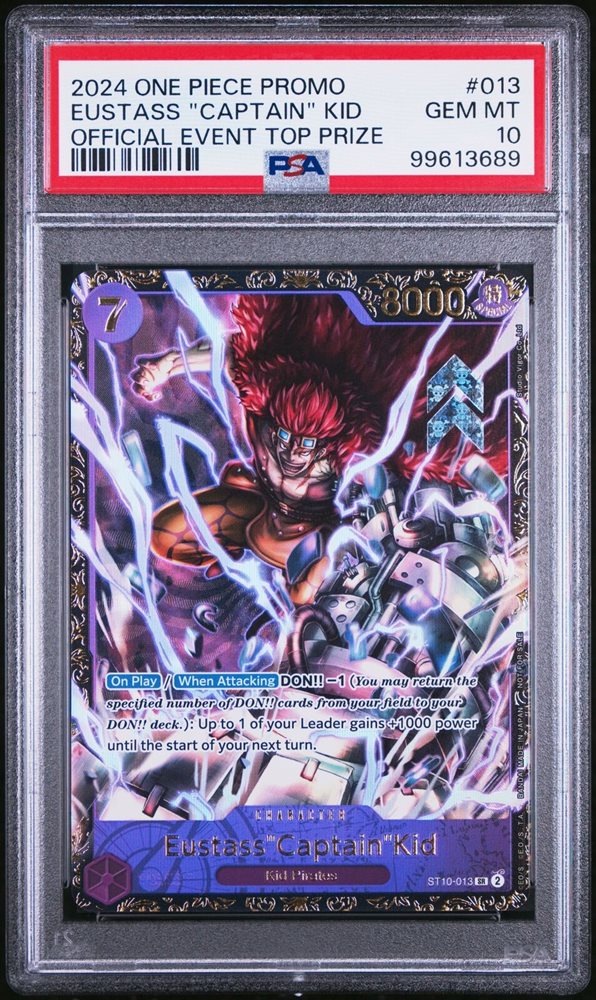 Auction Prices Realized Tcg Cards 2024 ONE PIECE PROMOS