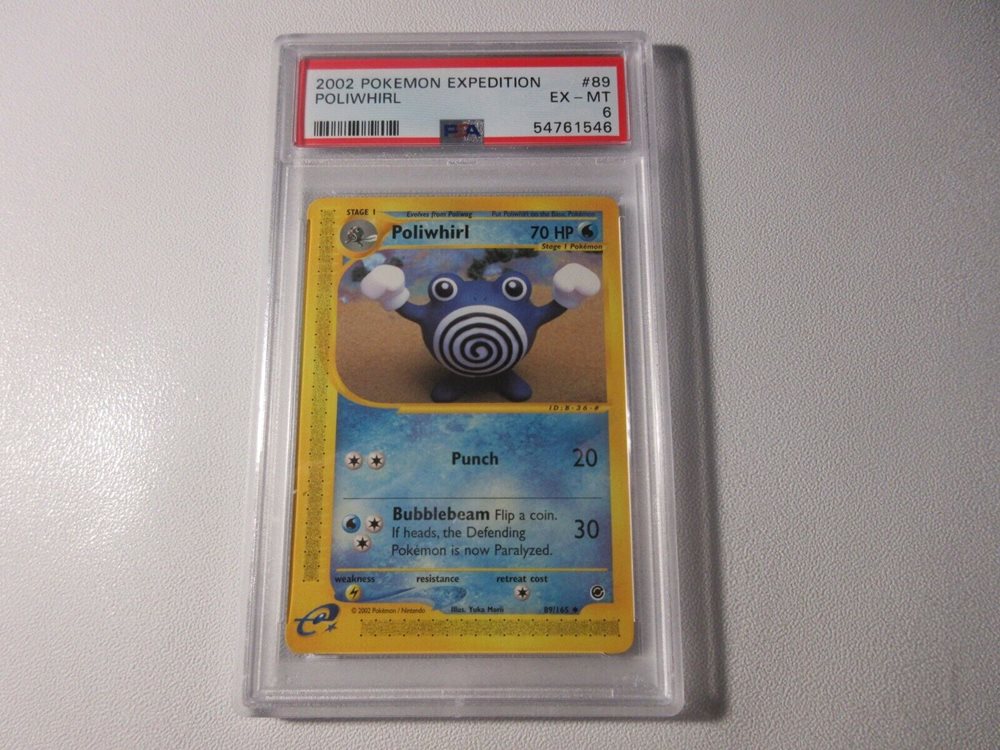 eBay