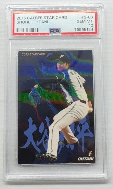 dcsports87