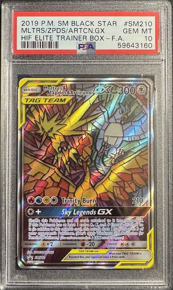josephscards