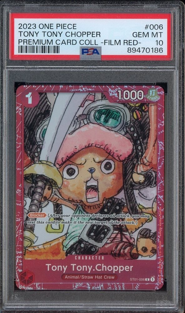 Auction Prices Realized Tcg Cards 2023 ONE PIECE PREMIUM
