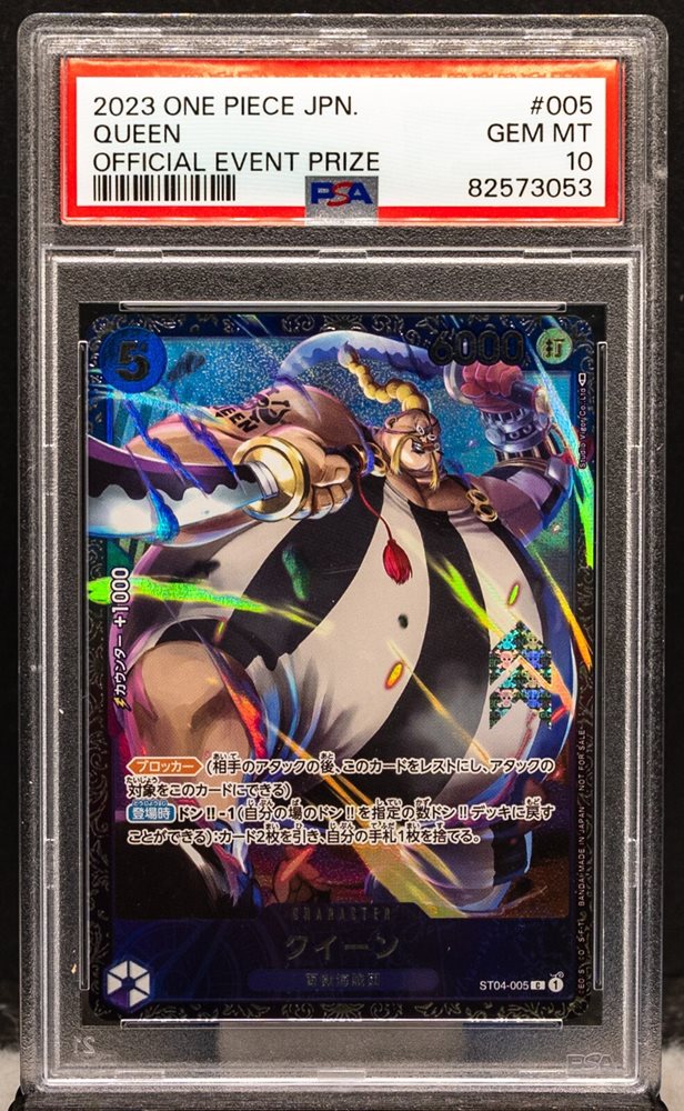 Auction Prices Realized Tcg Cards 2023 ONE PIECE JAPANESE