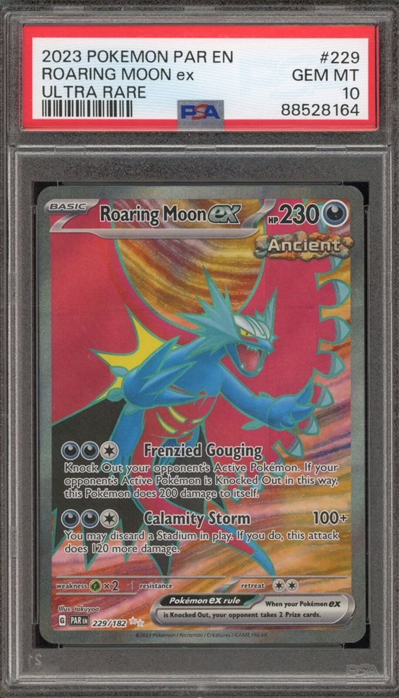 ホウオウex ars10＋ 1st Edition M Houndoom EX 2015 Japanese XY: Red Flash #010/059 1st