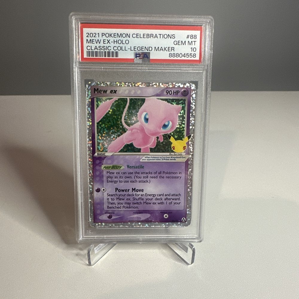 ejandbsportscards