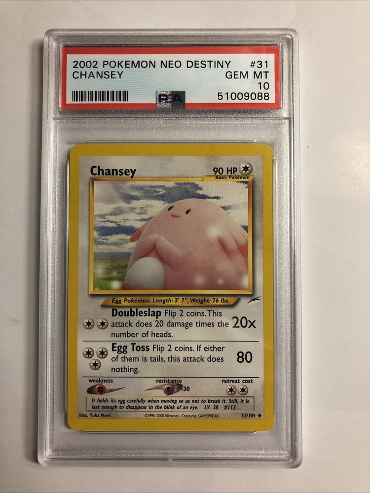 eBay