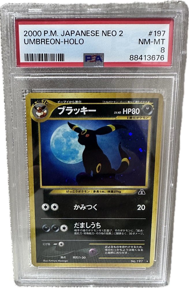 evopokeshop