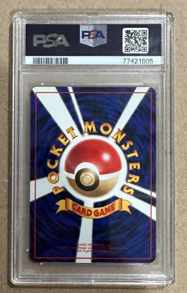 squirtle graded card Pokemon Squirtle 93/130 CGC 9 – Zapp! Comics main image 0
