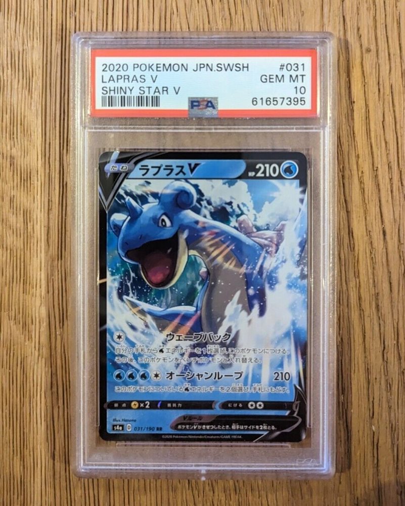 eBay Auction Item 334846187873 Tcg Cards 2020 Pokemon Japanese Sword &  Shield Shiny Star V