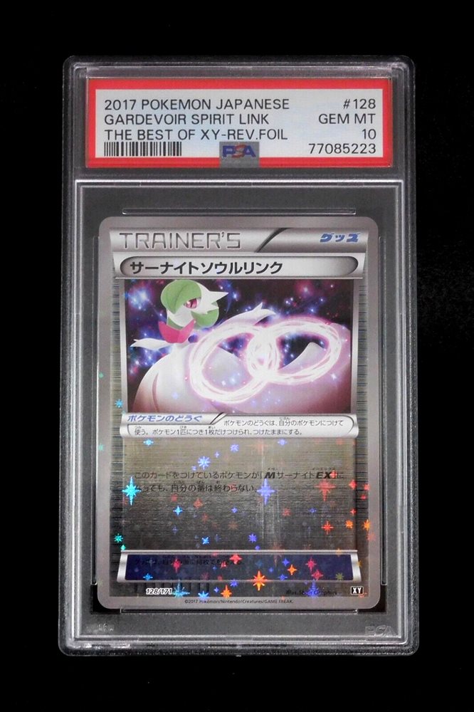 ぐり_&　6個 サラサクリップ0．4 黒(0.4mm 黒): 本体【公式】ZEBRA