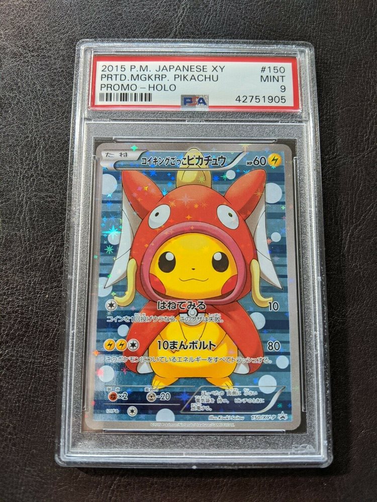 Ebay Auction Item Tcg Cards 15 Pokemon Japanese Xy Promo