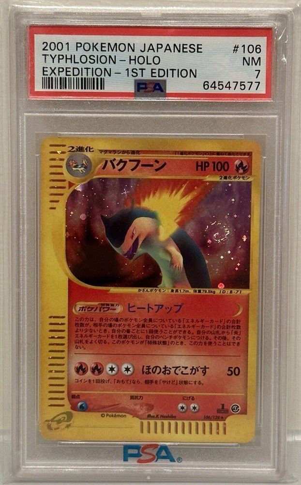 eBay Auction Item 135275661127 Tcg Cards 2001 Pokemon