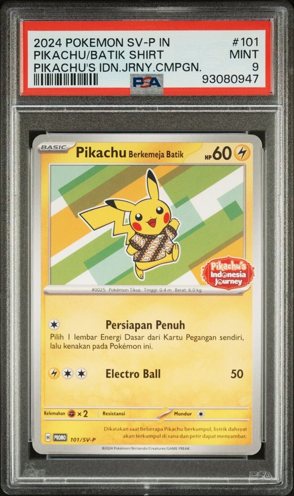are indonesian pokemon cards worth anything Pokmon Mega Nullifying Explosion MA4I Booster Box PokeUnlimited eBay Auction Item 305681602387 TCG