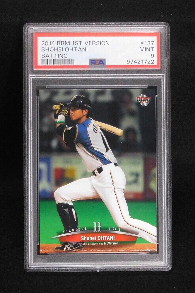 ゲームセンター・ゲームカード OHTANI 2014 BBM 1ST VER ART OF AUTO ART $_12.JPG?set_id=880000500F