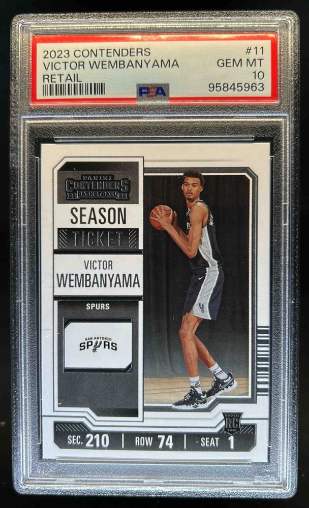 dcsports87