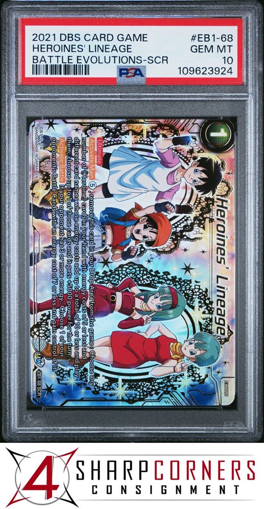 Auction Prices Realized Tcg Cards 2021 DRAGON BALL SUPER CARD GAME