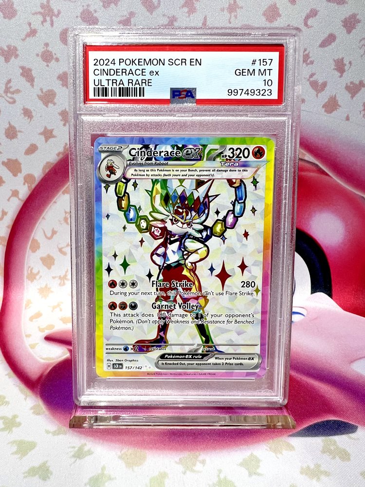 card_addix