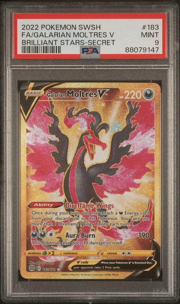 faircatchsportscards-2