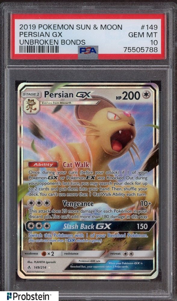 GX リザードン 2019 Tin & unbroken bonds パック Pokémon TCG: Sun