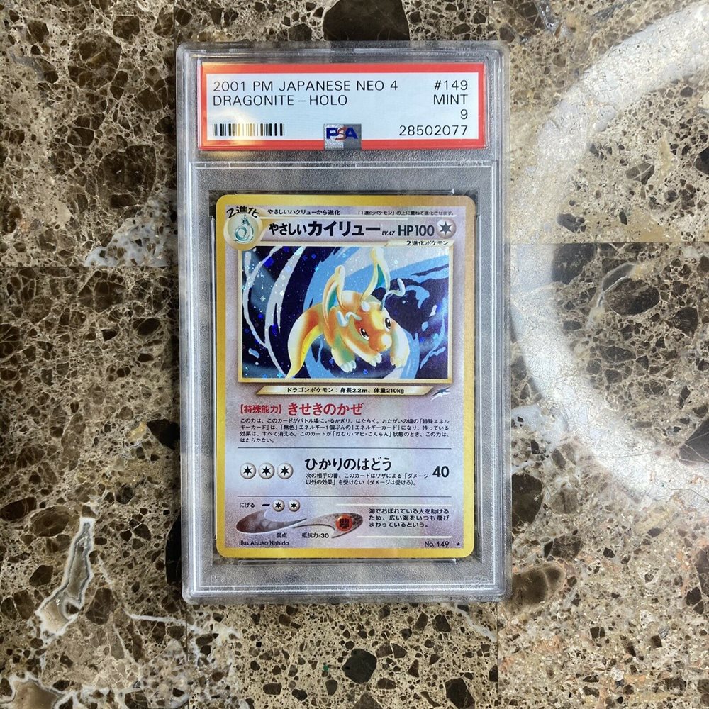 Ebay Auction Item Tcg Cards 01 Pokemon Japanese Neo 4