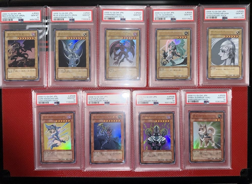 graded.cardboard