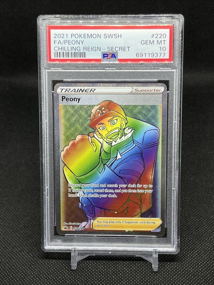 peony rainbow rare pokemon card PSA 10 Bulbasaur – 166/165 – Pokémon Scarlet & Violet 151 (Special Ill –  Urban Empire Collectables AU main image 1
