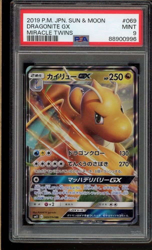 pokedreammarket